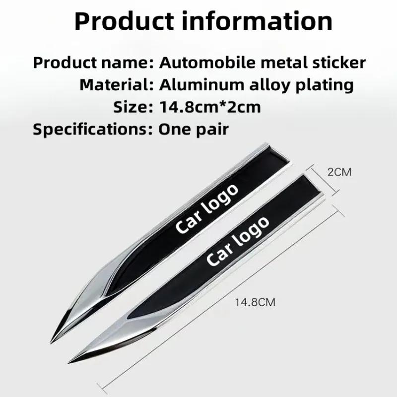 For car side sticker Blade blade sheet metal 3D Car modification car sticker accessories