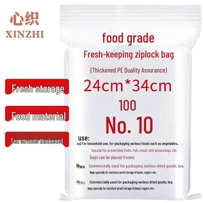 

Self-Sealing Food Storage Bags