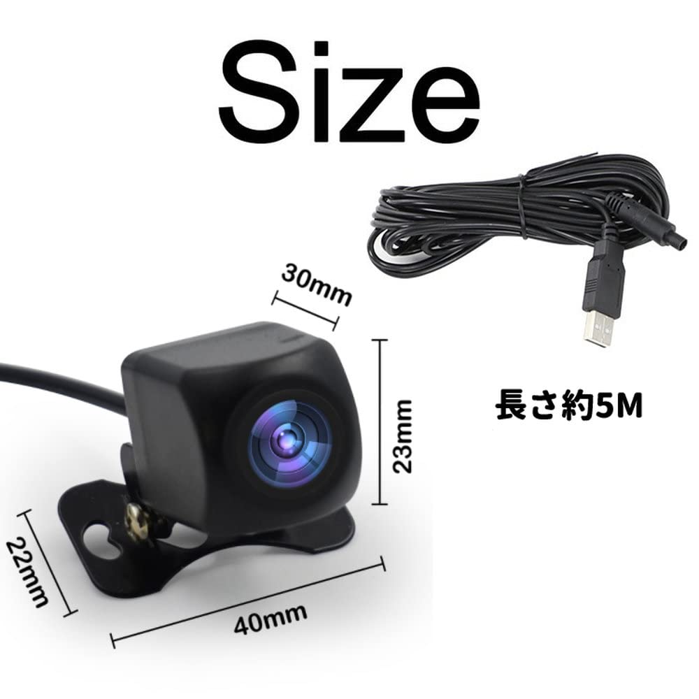 TATUM Car Backup USB Smartphone Guideline Image Side Video Waterproof Wi-Fi Camera, Powered, Connectivity, Switching, Normal/Mirror Switching, Camera,