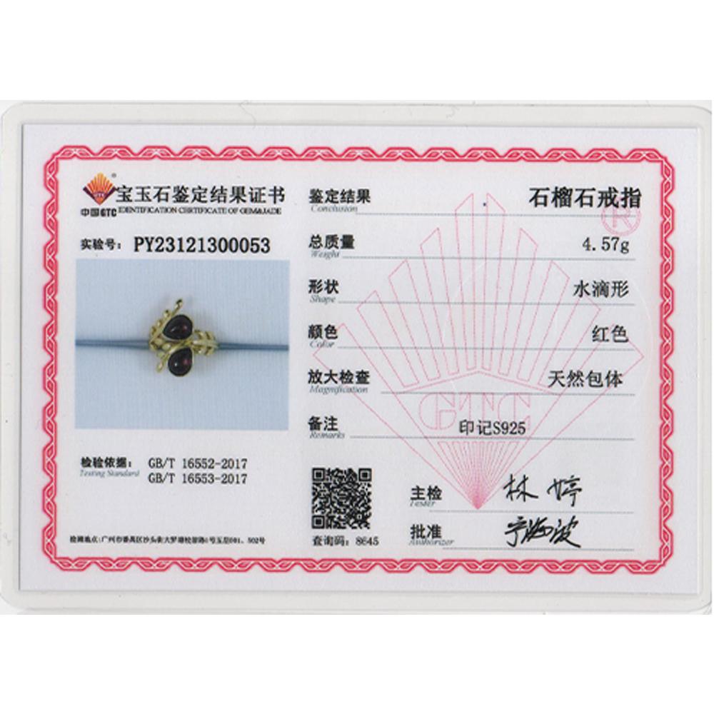 New Natural Garnet Gemstone Fancy Leaves Style Adorable Silver Ring for Women Engagement & Special Occasion Luxury Jewelry Gift