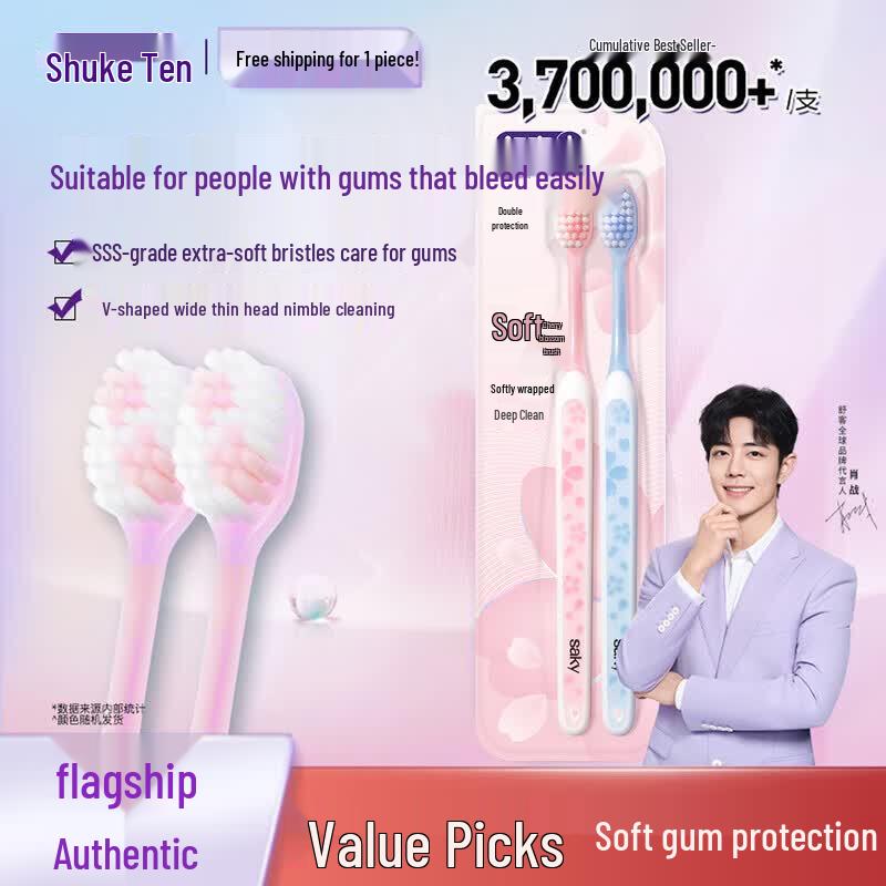 Shuke Sakura Clever Adult Special Care Toothbrush