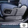 Zeekr 9X Second Row Seat Outer Kick-Proof Carbon Fiber Cover - Anti-Scratch Protection Interior Mod Part