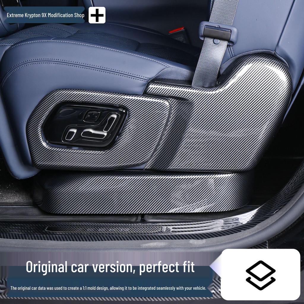 Zeekr 9X Second Row Seat Outer Kick-Proof Carbon Fiber Cover - Anti-Scratch Protection Interior Mod Part