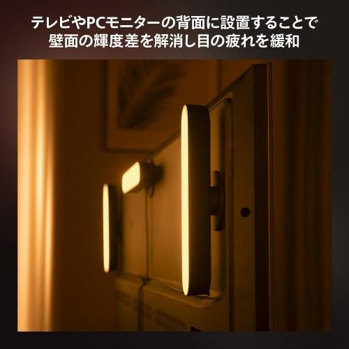 Philips Hue LED Bar Light Smart Light Gaming Display Monitor Light Bar Alexa Compatible RGB Dimmable Indirect Lighting Echo Google Home Siri Full Colo