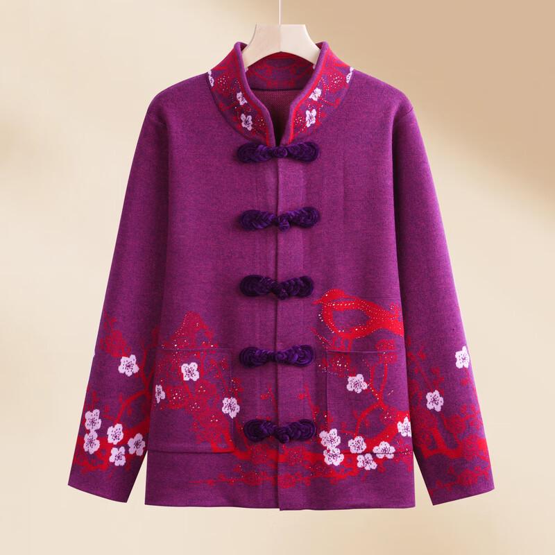 Hodo Women's Winter Cardigan Sweater for Elderly