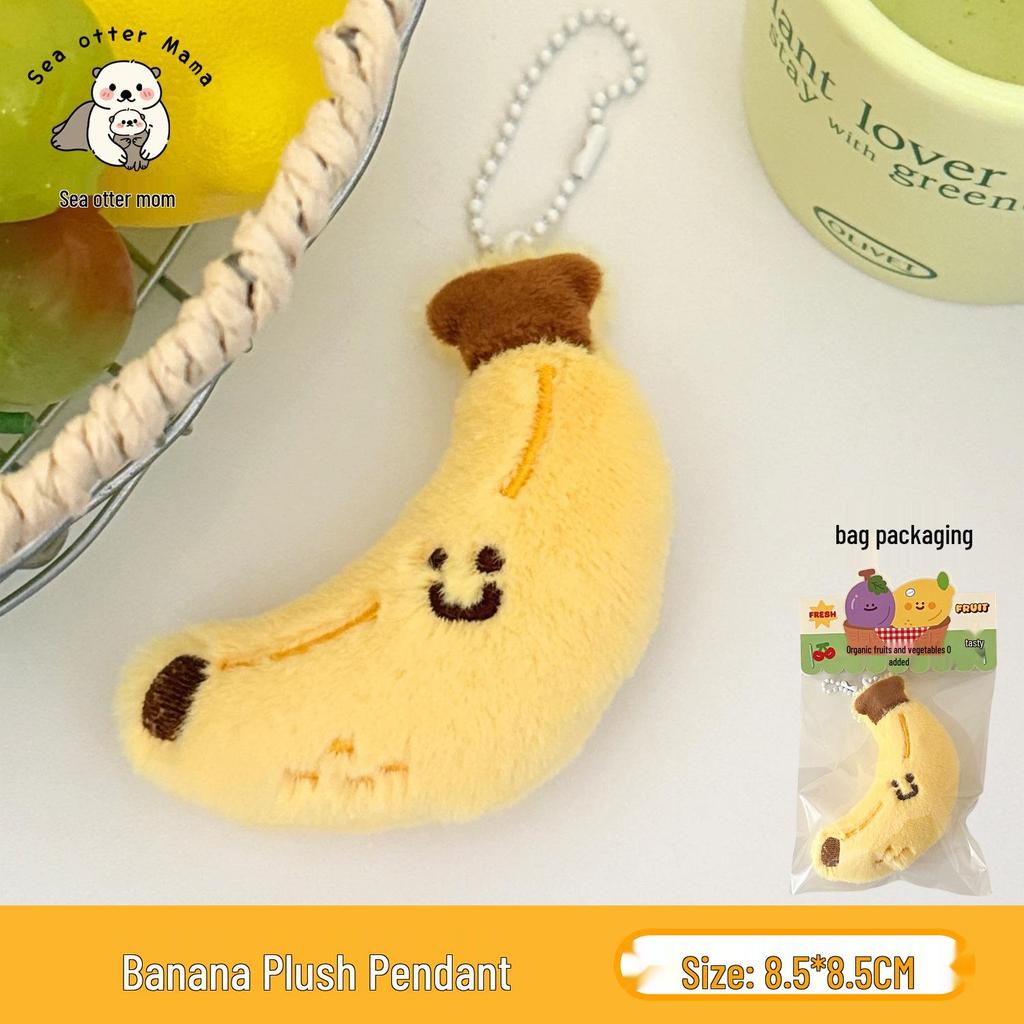 Tengyi Cute Fruit Plush Doll Keychain Ornament for Girls