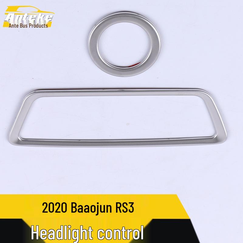 2020 Baojun RS3 Headlight Control Ring & Adjustment Decorative Frame
