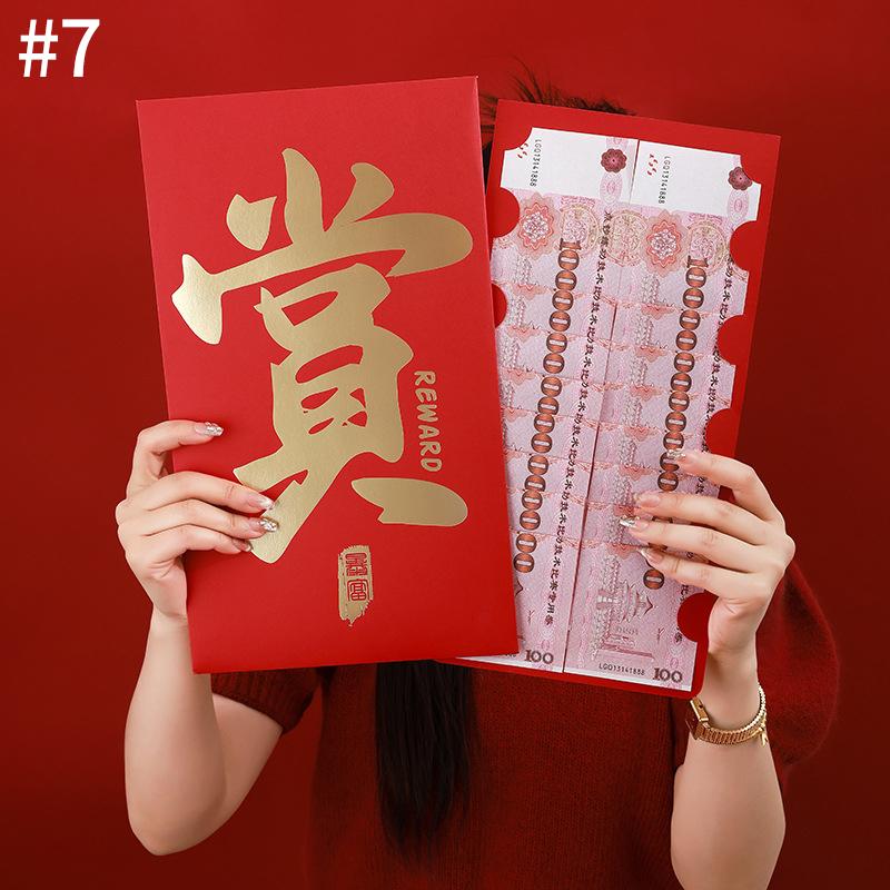 Große Frohes Neues Jahr Rote Umschläge Neujahrsgeschenk Große Geldtasche Frühlingsfest Geschenke Hochzeit Glückstasche Beste Wünsche Hongbao