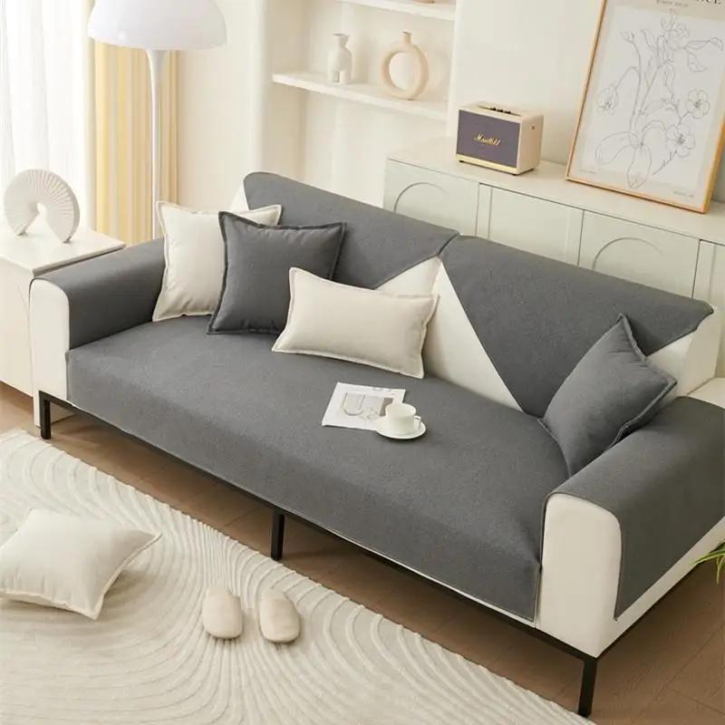 Simple Solid Color Sofa Mat Four Seasonal Universal Anti Slip Waterproof Couch Cover Living Room Furniture Protector Cushion