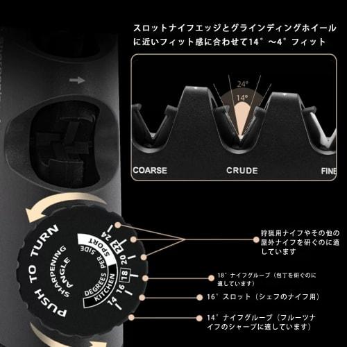 Knife Sharpener with Adjustable Angle, Coarse and Fine Sharpener, and Scissor Sharpening - Non-Slip Base, Ergonomic Handle, and Durable Materials