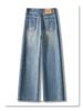 Women's Blue High-Waisted Straight-Leg Jeans - 2025 New Summer Loose & Slimming Design