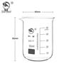 High Temperature Resistant Glass Beaker