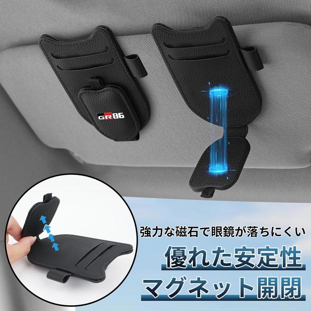 Car Sunglasses Holder for Compatible with ZN8 and SZ Includes Card and Pen Durable PU Leather Car Glasses Clip with Magnetic Closure and Cute Cat Ear