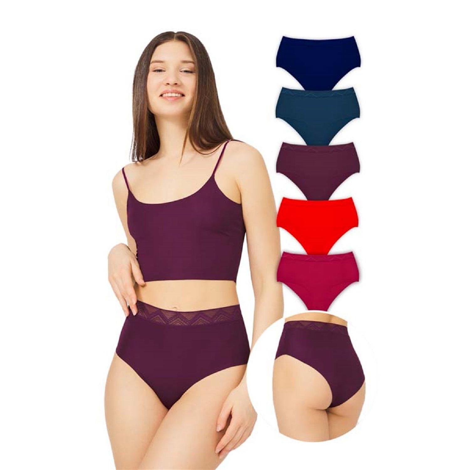 

Basic High Waist Laser Cut Bikini Panties 5 Pack M чистий