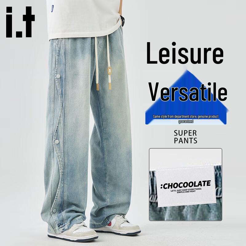 :CHOCOOLATEit Men's Washed Straight-Leg High Street Jeans