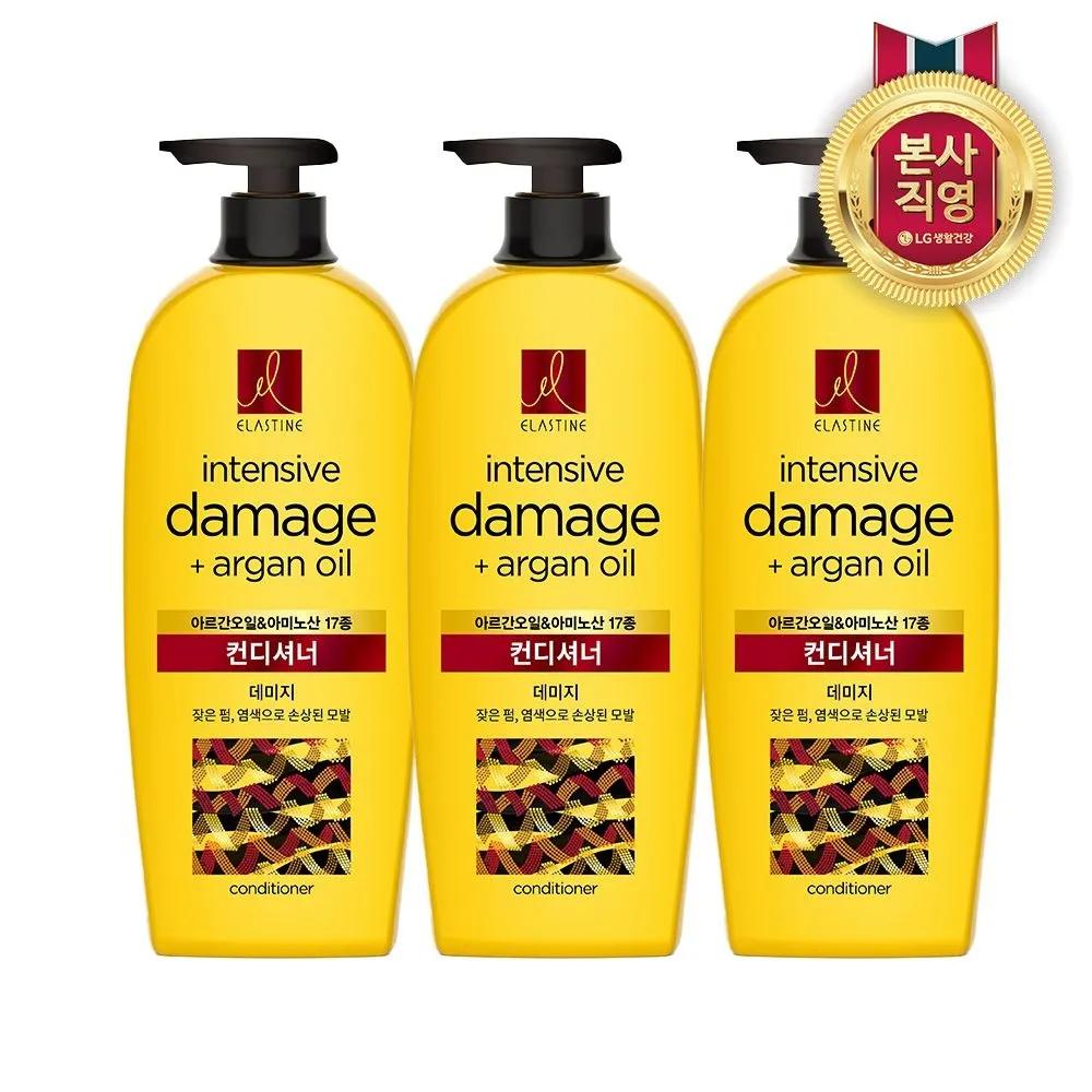 ELASTINE Ceramide Moroccan Argan Oil Intensive Nourishing Conditioner 680ml x 3