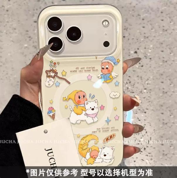 Magic wand star man magnetic suction bracket is suitable for Apple 11pro mobile phone case 11/11 anti-drop protective case 11prom.