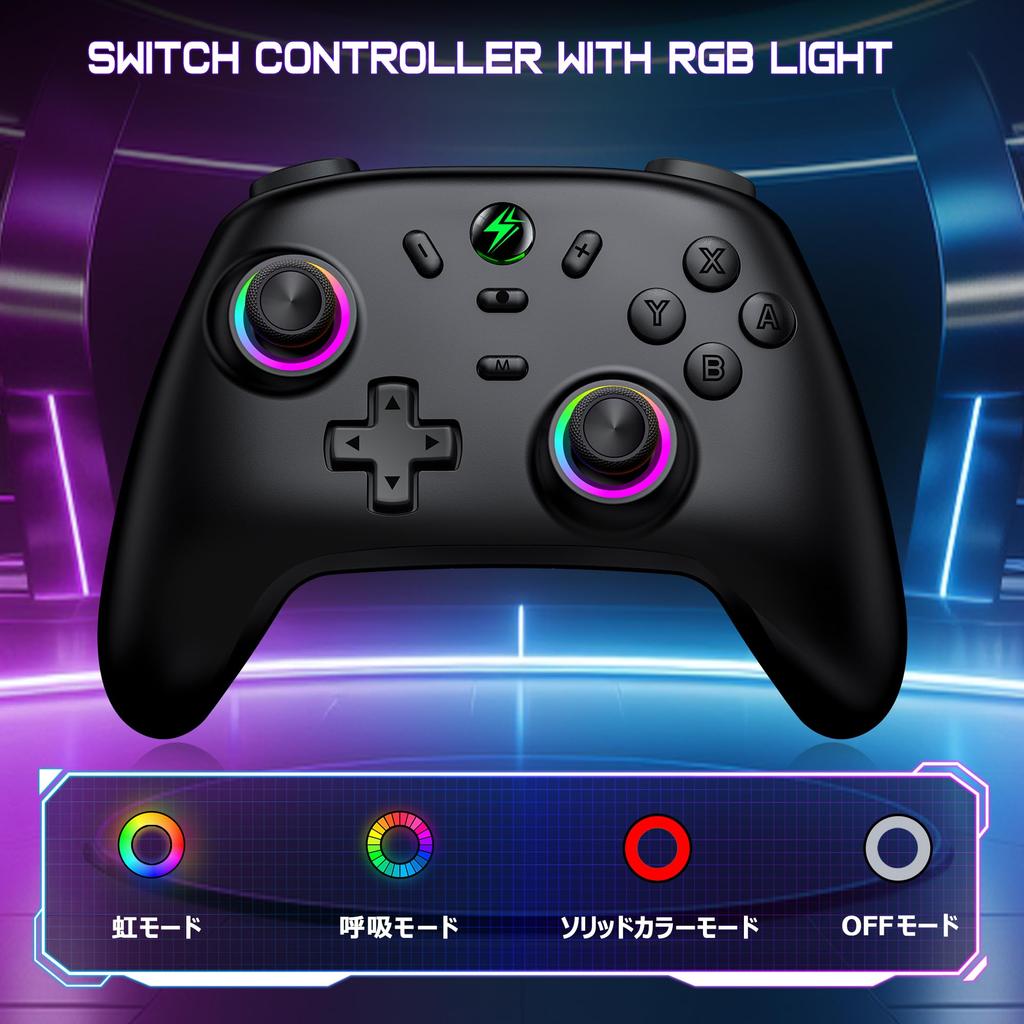 Wireless Switch Controller with RGB App 1000mAh OLED Bluetooth Turbo Gyro Quadruple Compatible with and iOS 8-Color Light, Settings, Battery, Wake-On,