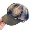 Early Autumn New Plaid Splicing Octagonal Hat Women's Belt Buckle Newsboy Hat Tide