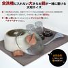 KYOSAMA Draining Towel Tea Towel Large Water Absorbent Quick Drying Cloth Dish Wipe Pan Wipe 3 8050cm (Gray Pieces)