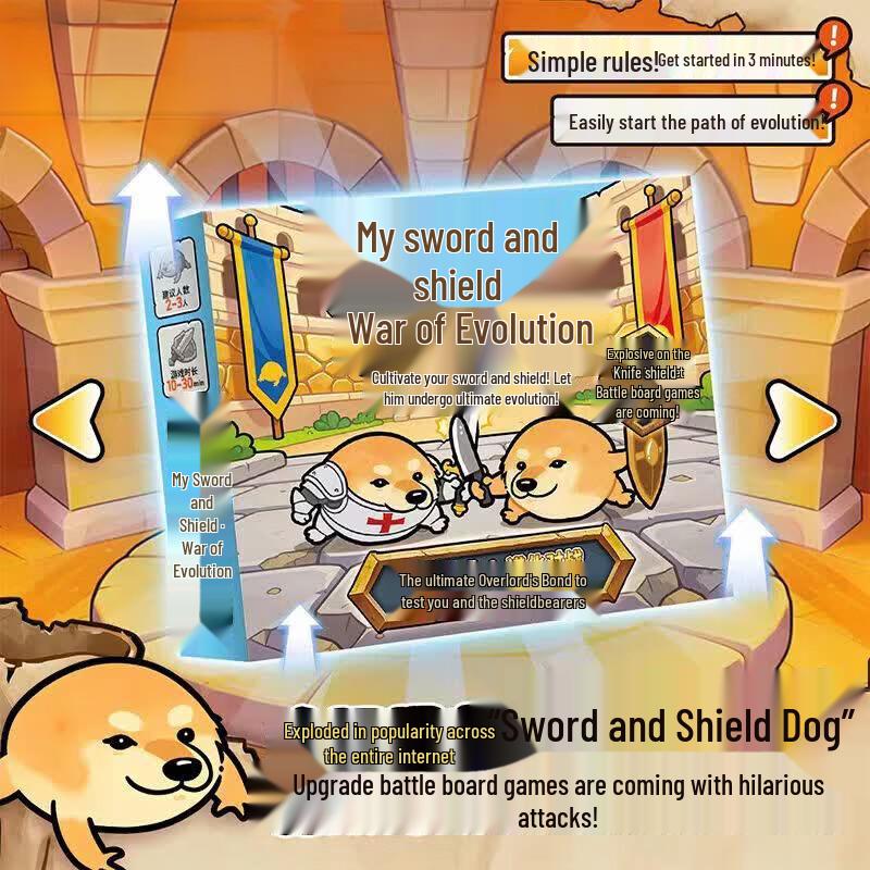MURCIA Sword & Shield Evolution Battle Card Game