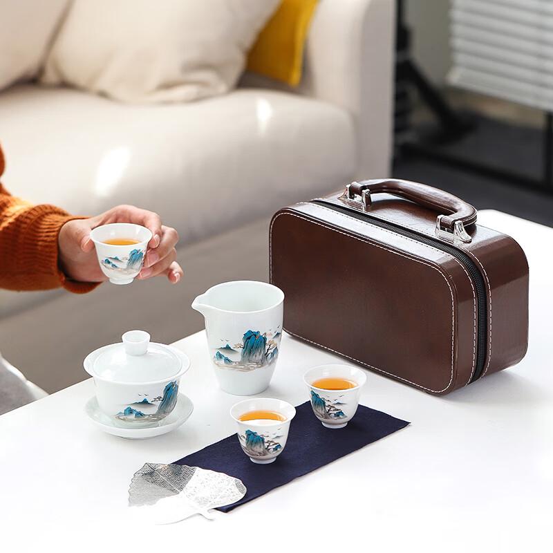 Aifulin Ceramic Travel Tea Set Gift Box