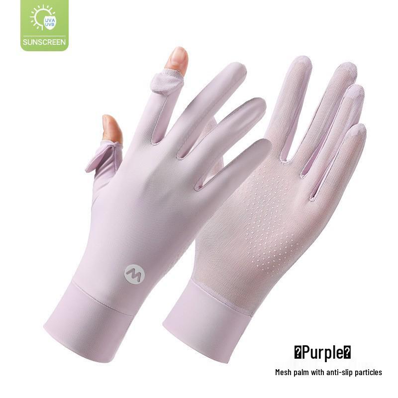Ice Silk UV Protection Gloves for Women - High Elastic, Lightweight for Outdoor Sports & Cycling