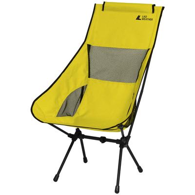 Outdoor High Outdoor Camping Camping Folding Chair [Radweather] Chair, Back, Folding, Chair, Chair, Equipment, (Mustard)