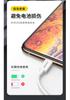 PISEN Fast Charging Data Cable for iPhone 14, 16, 12 Pro Max