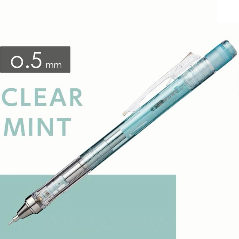 Япония Ограниченная серия TOMBOW Smoked Набор-комбинация Автоматический карандаш Ограниченный MONO Ластик Твердый клей Для рисования Письма Для студентов