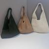 Korean Style Cotton Underarm Bag - Customizable Logo, White, In Stock