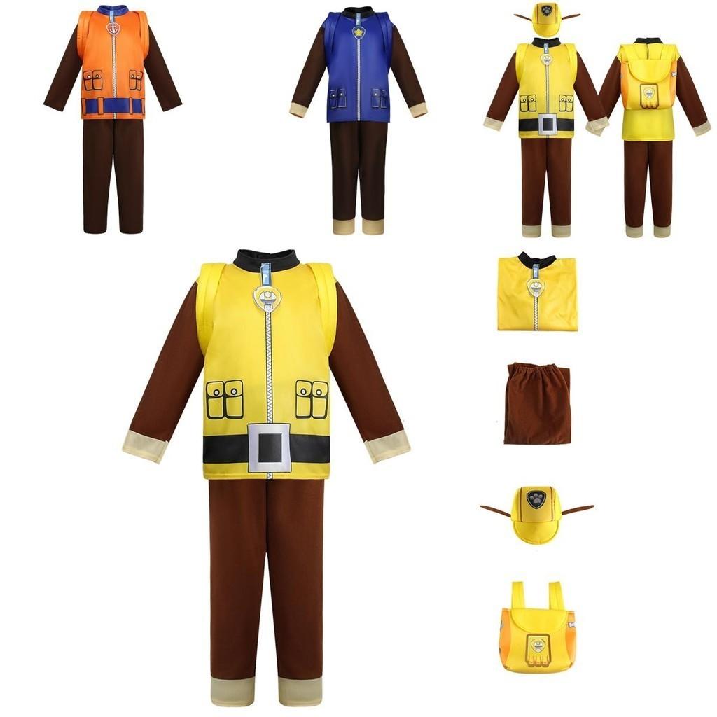 Hunde Paw Patrol Cosplay Kostüm für Kinder Perfekt für Partys und Rollenspiele
