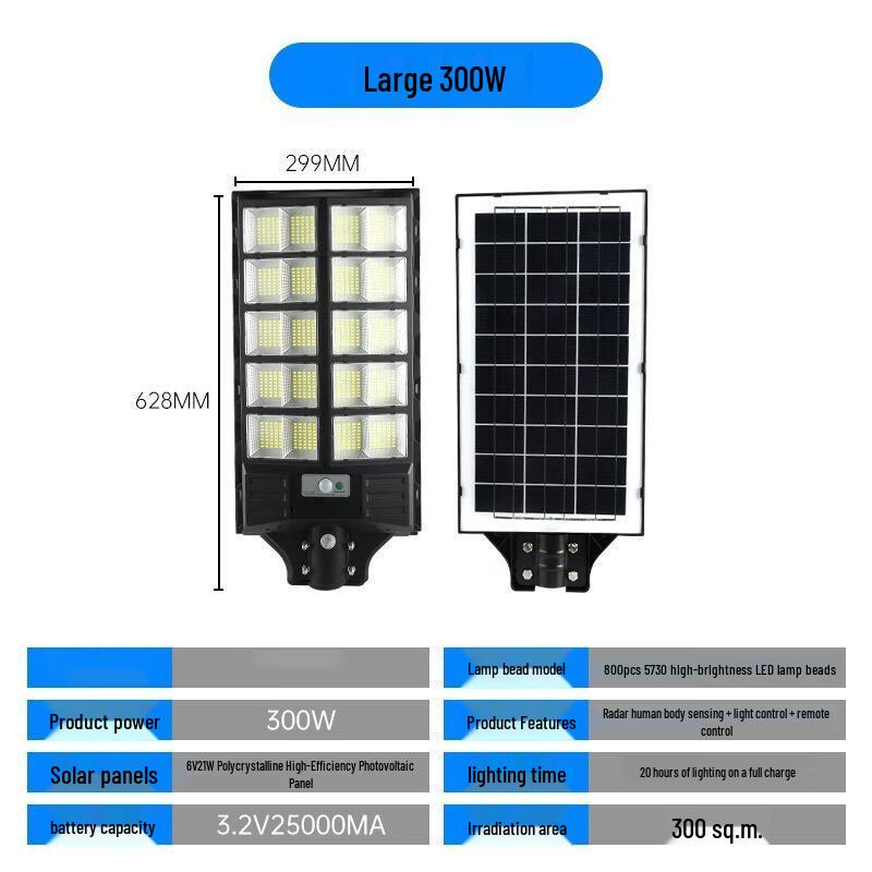 UOSU Integrated Outdoor Solar Street Light 300W