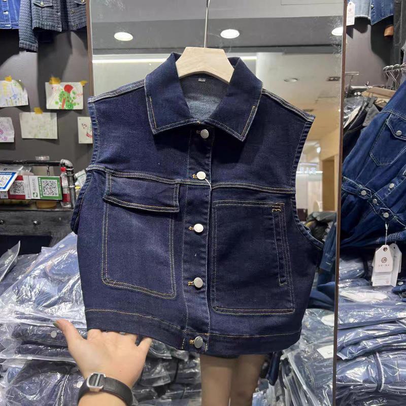 Retro Denim Shirt Vest for Women - 2023 Spring/Summer Petite Korean Style Trendy Layering Top
