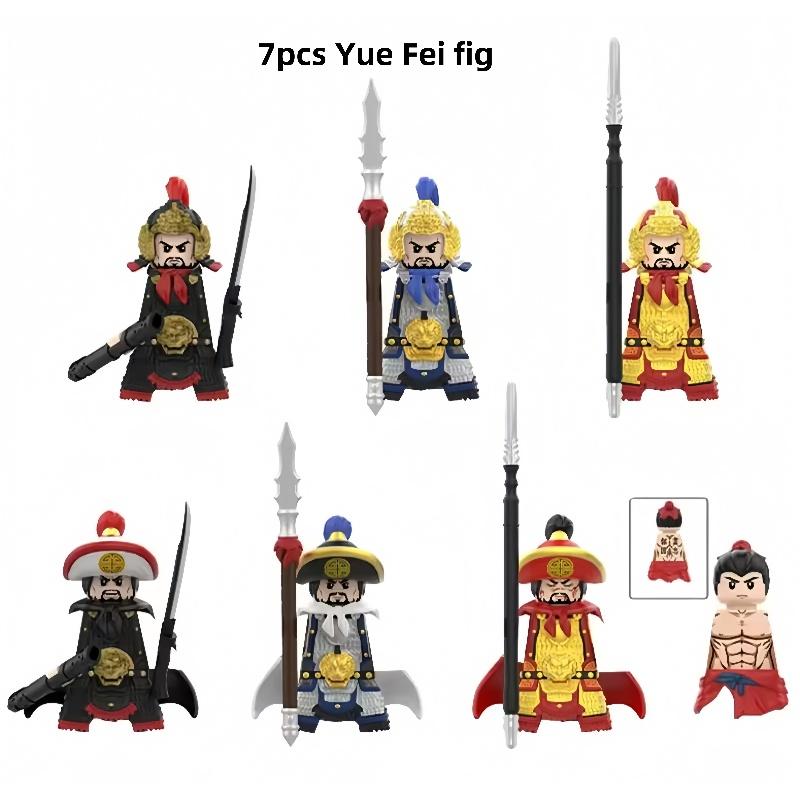 11pcs Ancient Chinese Hero Yue Fei General Military Armor Soldier Action Figures Building Block Sword Helmet DIY Brick Toy