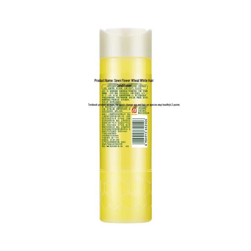 Bee & Flower Wheat Protein Hair Conditioner