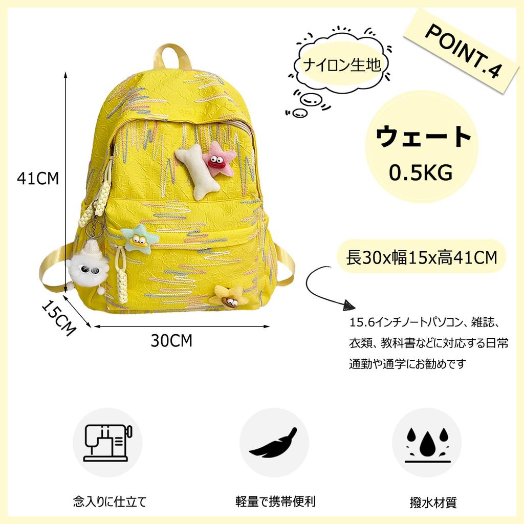 FANDARE Women's Backpack, High School Backpack, A4 Capacity, Lightweight, with Cute Badge, Popular and Stylish, School Bag for Girls and Junior High