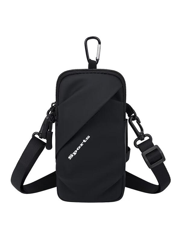 TFO 5th Gen Sports Armband Bag