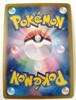 Pokemon Card Conkeldurr R Holo Mint Condition Card Japan Rare Immediately Stored in Sleeve - (036/052 BW3) - - - Conkeldurr/Pokemon - -