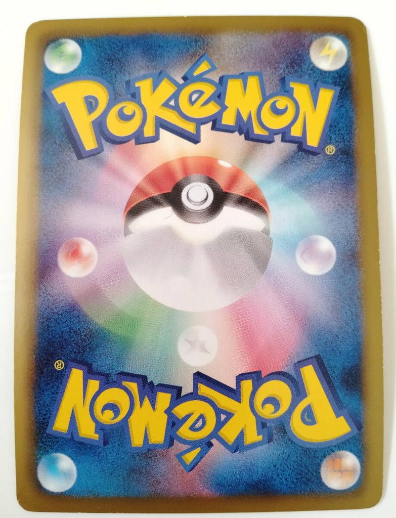 Pokemon Card Conkeldurr R Holo Mint Condition Card Japan Rare Immediately Stored in Sleeve - (036/052 BW3) - - - Conkeldurr/Pokemon - -