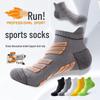 Unisex Sweat-Absorbent Anti-Slip Sports Socks