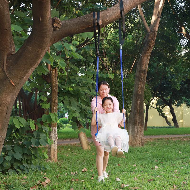 Yuanzu Kids Indoor Outdoor Curved Plate Swing