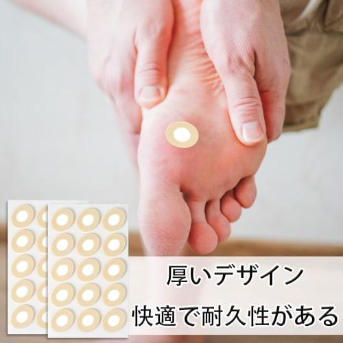 ZTFT 90 Corn Pads, Plantar Blister Protection Pads for Toe Corns, Corn Protection Pads, Protective Cushions for Corns and Soles of the Foot, Antibacte