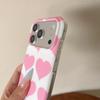 Simple Heart Drop-Proof Full Coverage Phone Case for iPhone 15/16/17 Pro Max