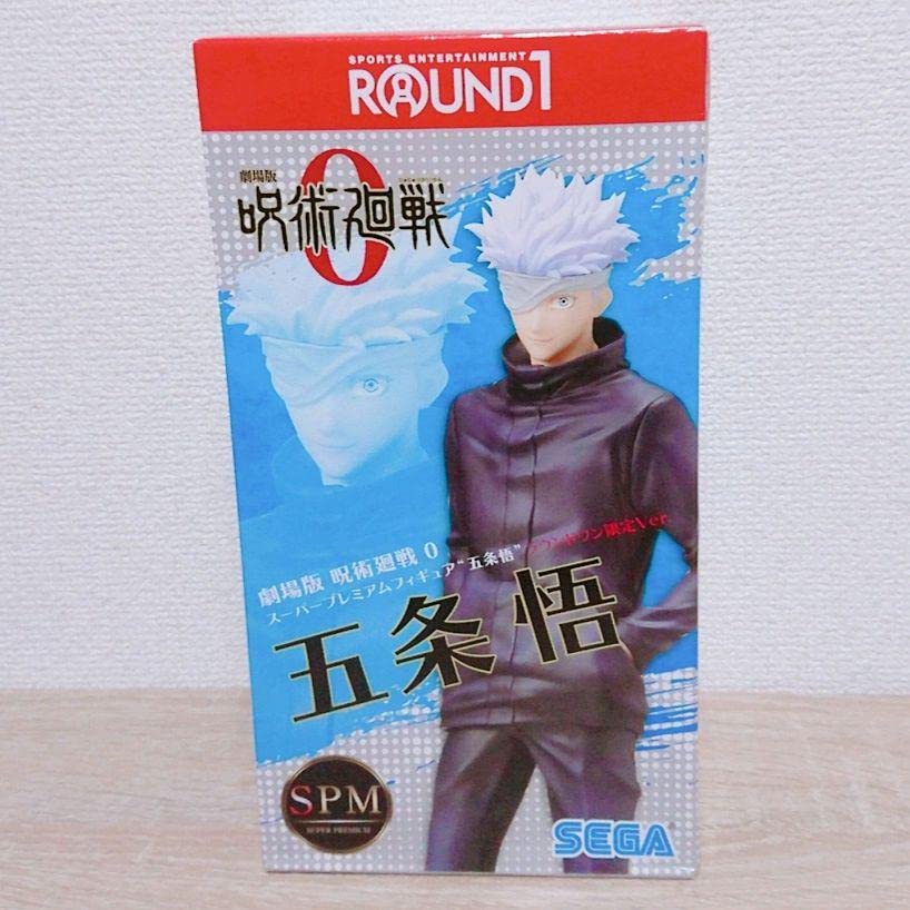 

Jujutsu Kaisen 0 the Movie SPM Figure Gojo Satoru Round One Limited!!