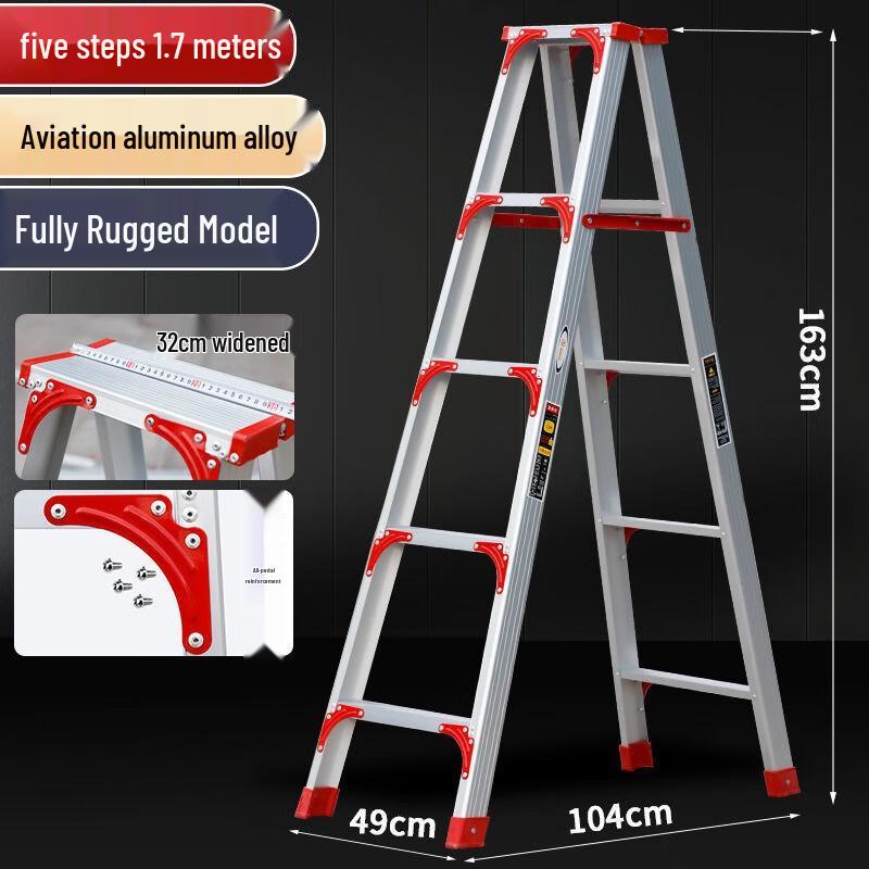 Ally Aluminum Alloy A-Frame Folding Ladder