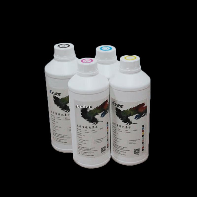 Seven-level Wind 4-Color Compatible Indoor Pigment Ink Set