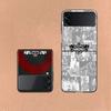 Fashion RBD Rebelde For Samsung Galaxy Z Flip 5 4 3 Case Shockproof Hard Cover Phone Z Flip 6 7 5G Z Flip 5 4 5G TPU PC Hard C