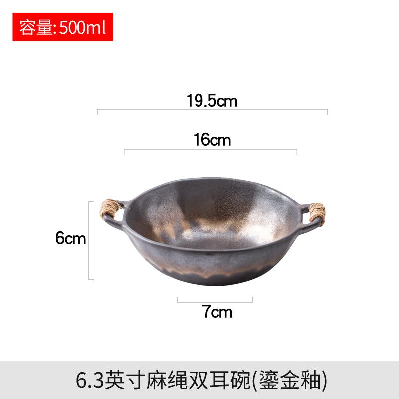 Restaurant Ceramic Tableware Dinner Plate Western Plate Steak Plates Noodle Bowl Soup Bowls Dessert Bowl Sushi Plates Fruit Dish