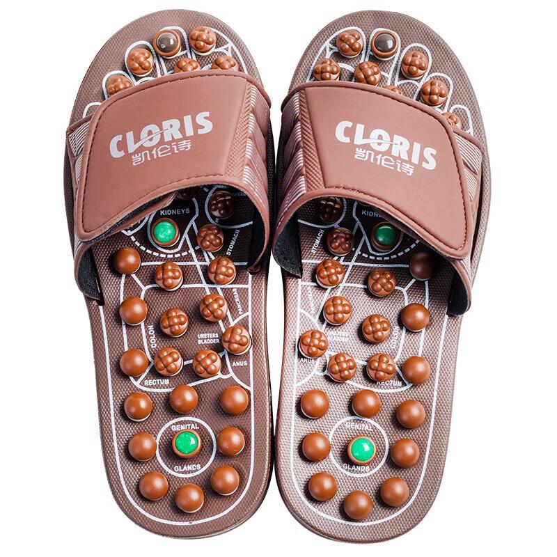 

CLORIS Acupoint Foot Massager Health Slippers